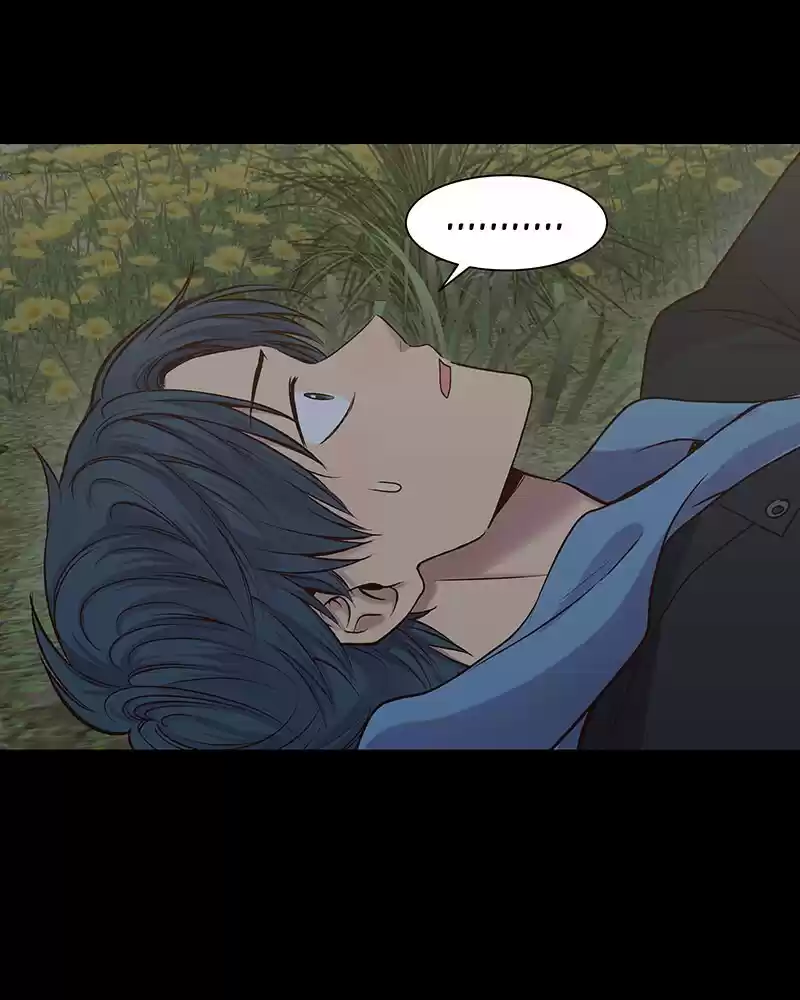 My Deepest Secret Chapter 93