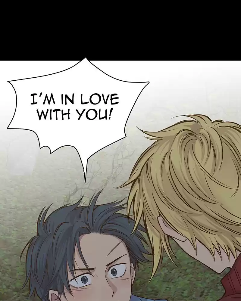 My Deepest Secret Chapter 93