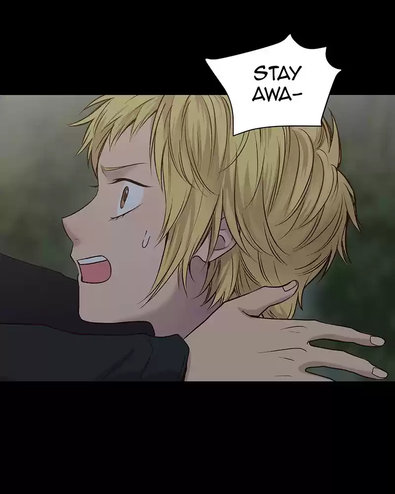 My Deepest Secret Chapter 93