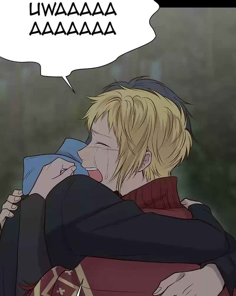 My Deepest Secret Chapter 93