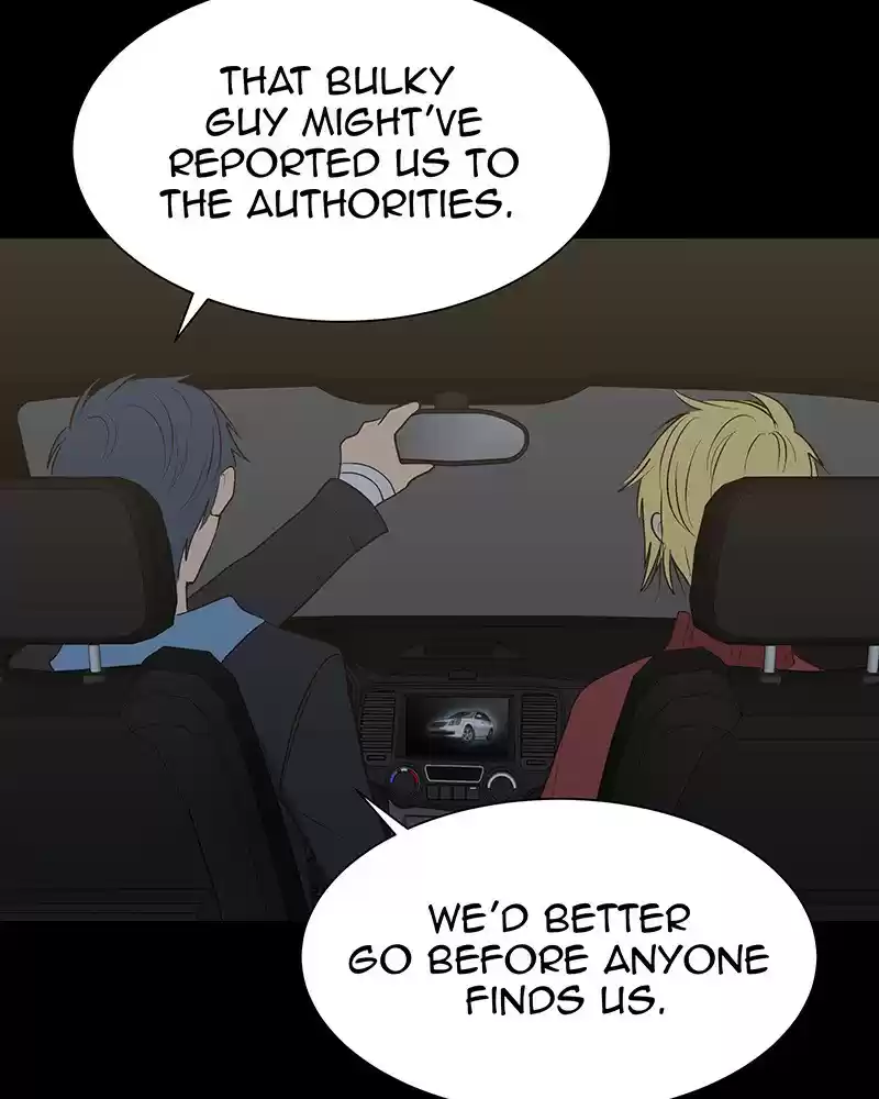 My Deepest Secret Chapter 93