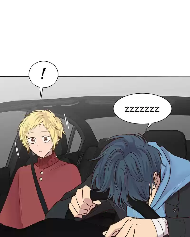 My Deepest Secret Chapter 94