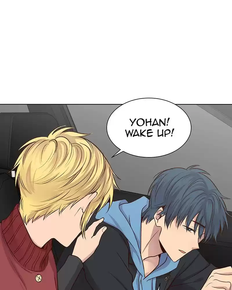 My Deepest Secret Chapter 94