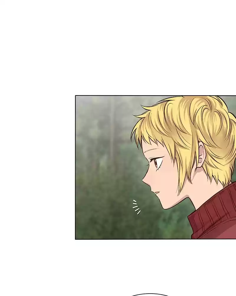 My Deepest Secret Chapter 94