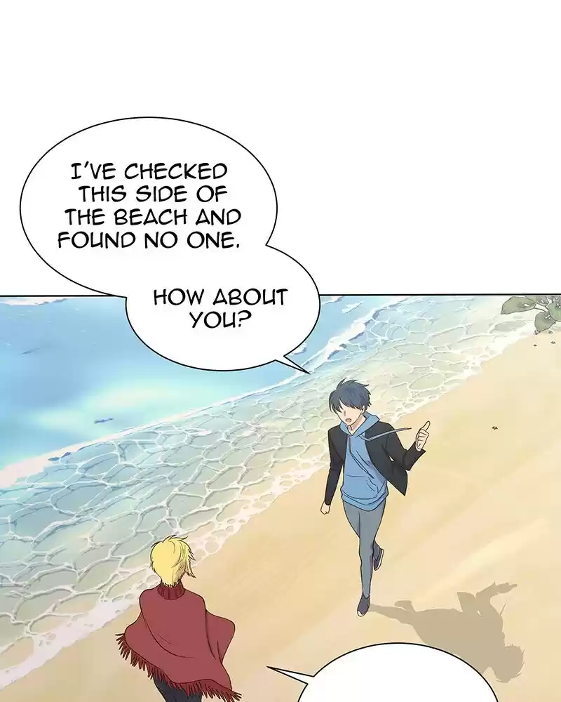 My Deepest Secret Chapter 94