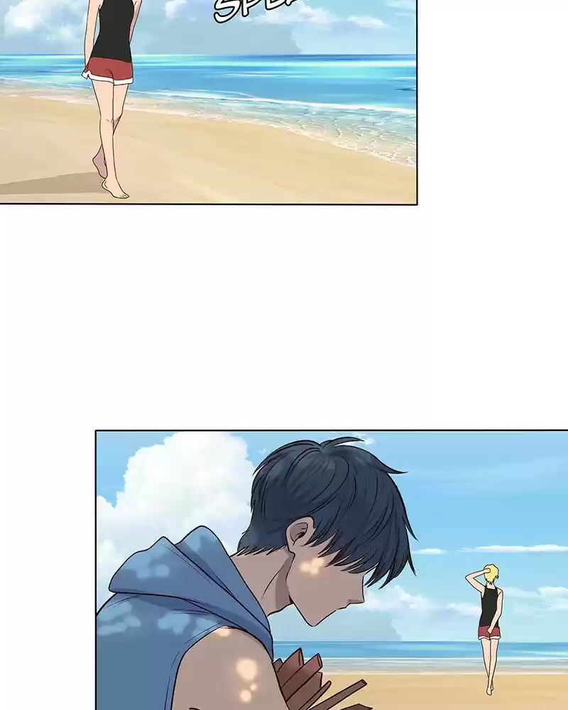 My Deepest Secret Chapter 94