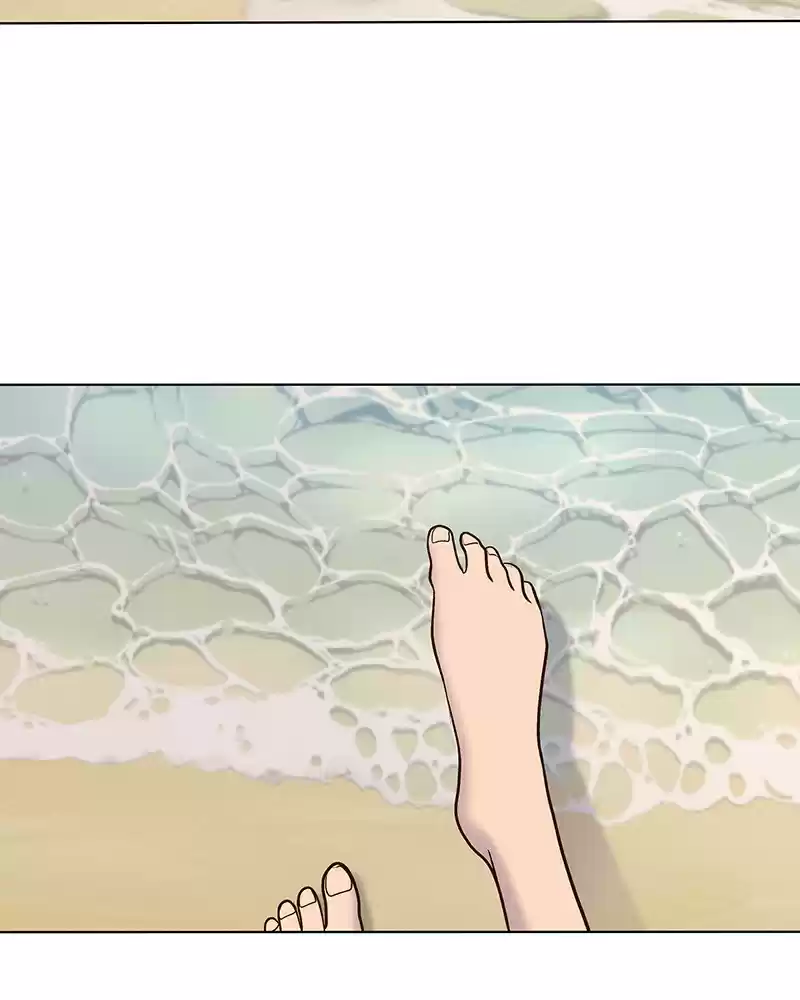 My Deepest Secret Chapter 94