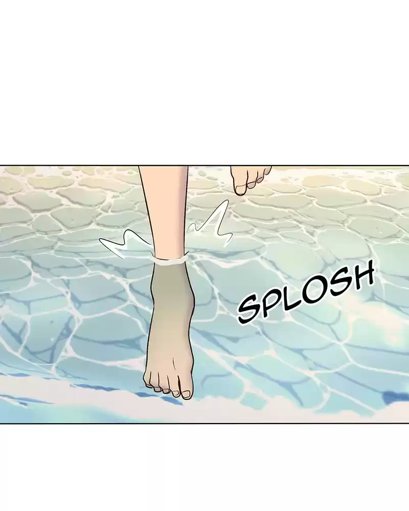 My Deepest Secret Chapter 94