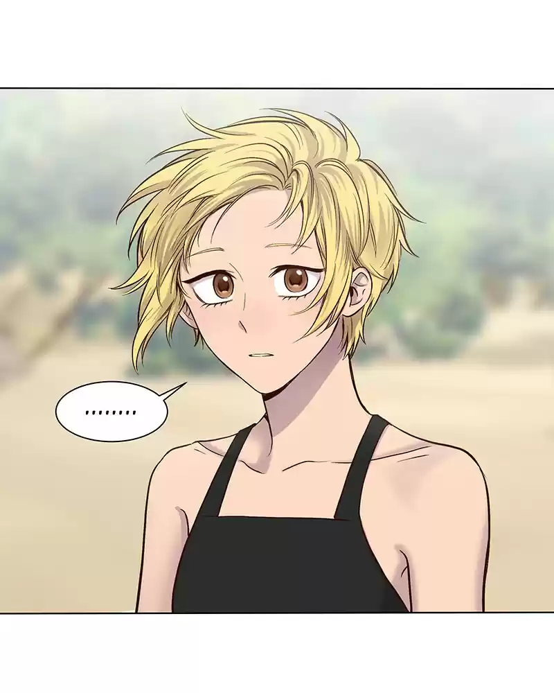 My Deepest Secret Chapter 94