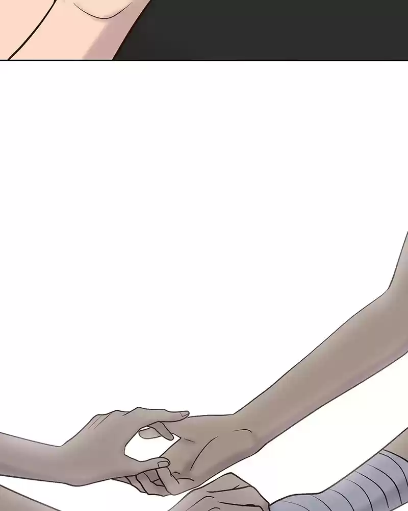 My Deepest Secret Chapter 94