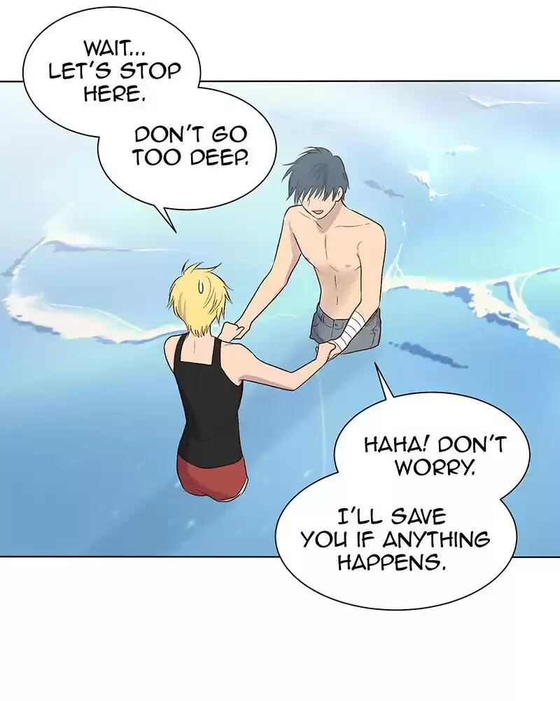 My Deepest Secret Chapter 94