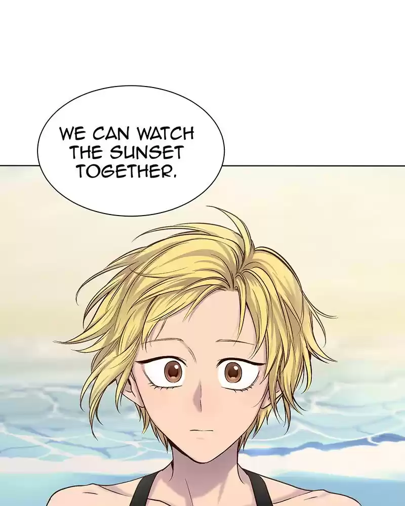 My Deepest Secret Chapter 94