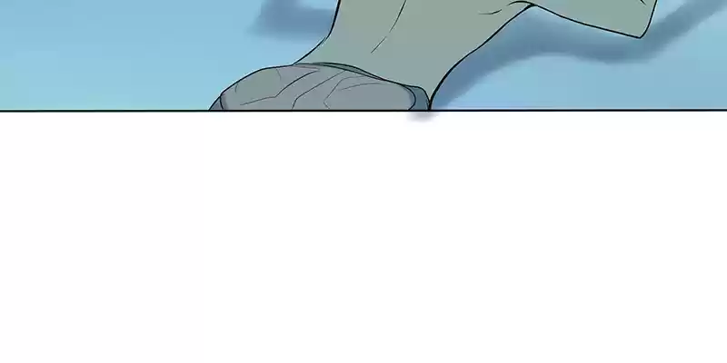 My Deepest Secret Chapter 94