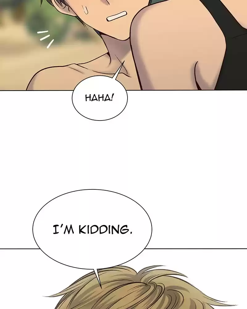 My Deepest Secret Chapter 94