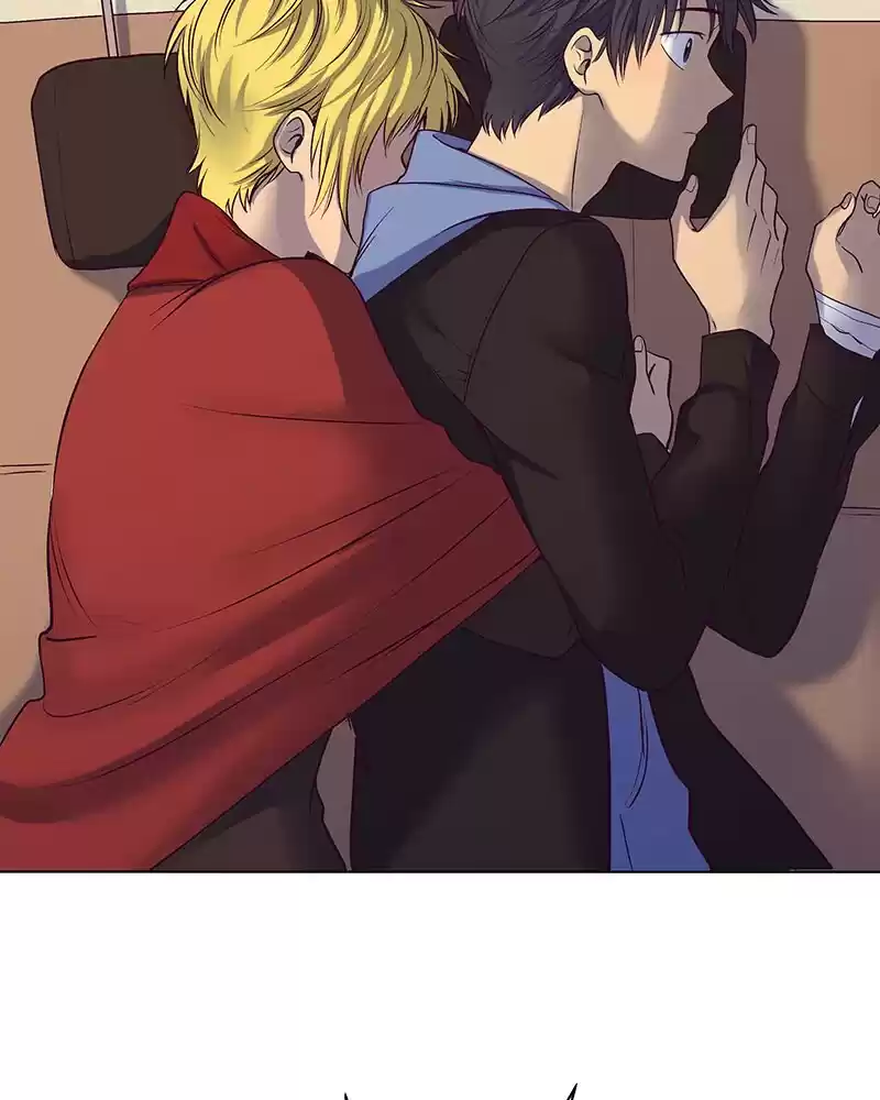 My Deepest Secret Chapter 95