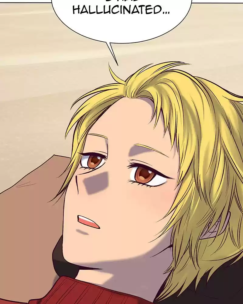 My Deepest Secret Chapter 95