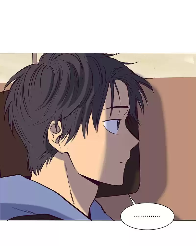 My Deepest Secret Chapter 95