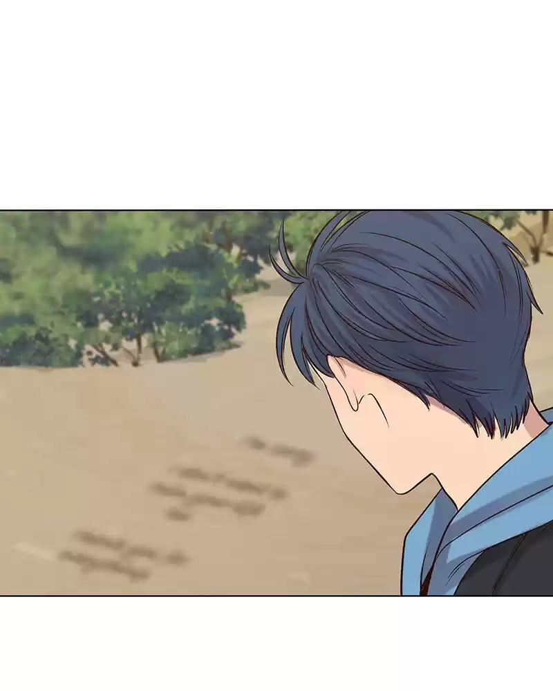 My Deepest Secret Chapter 95