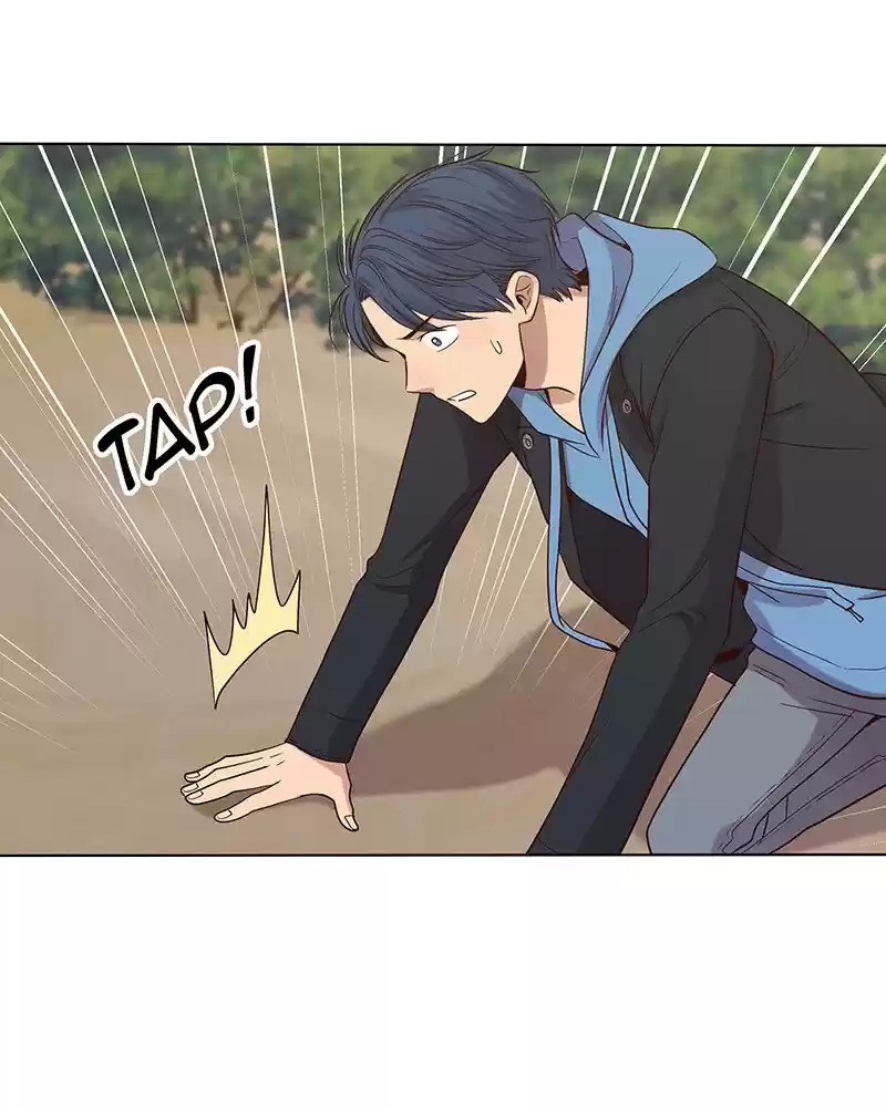 My Deepest Secret Chapter 95