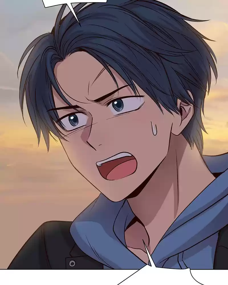 My Deepest Secret Chapter 95