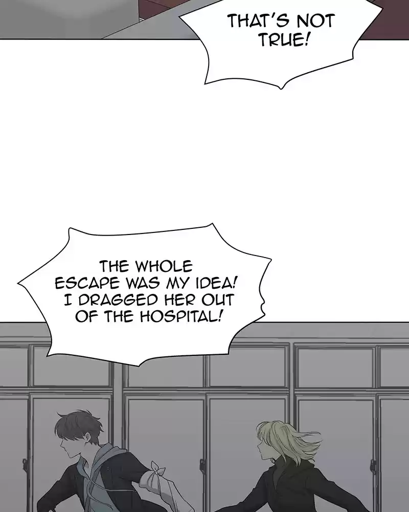 My Deepest Secret Chapter 96