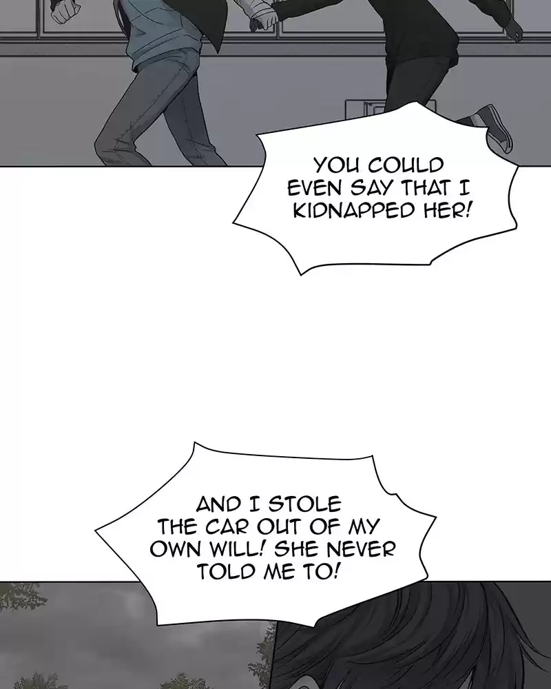 My Deepest Secret Chapter 96