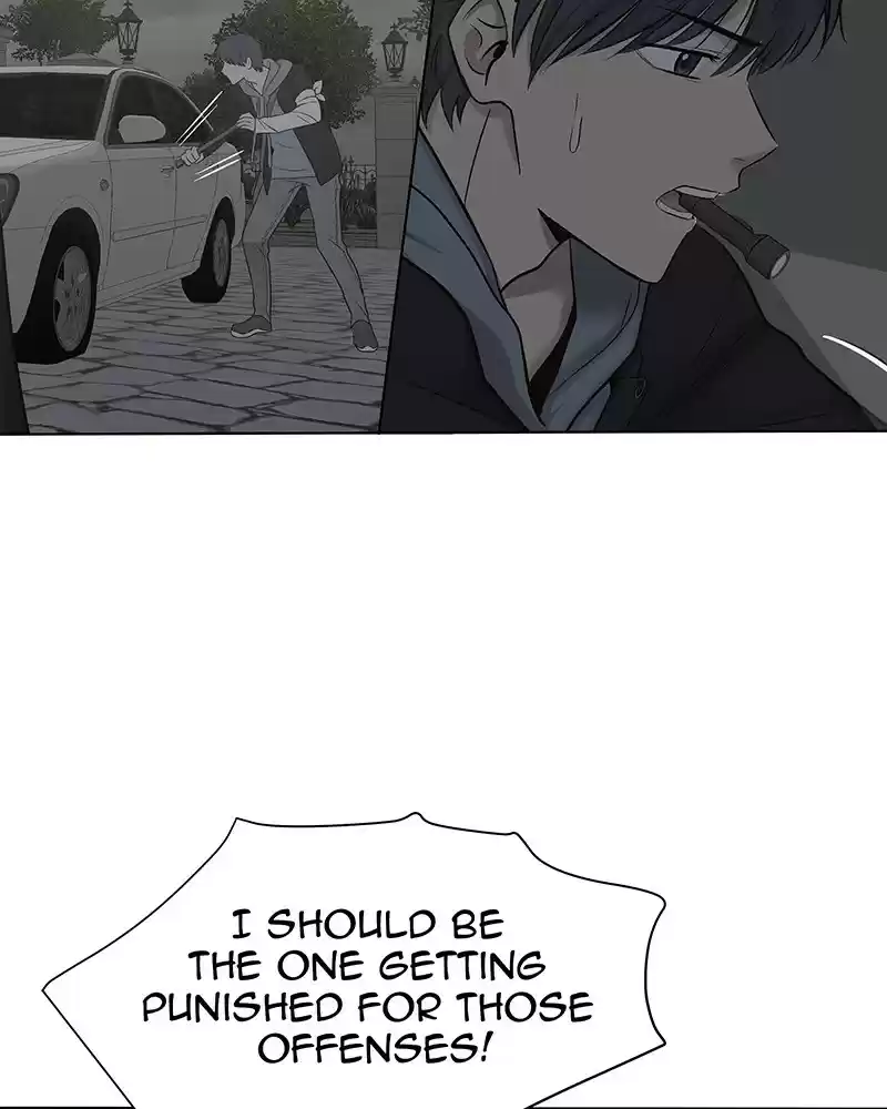 My Deepest Secret Chapter 96