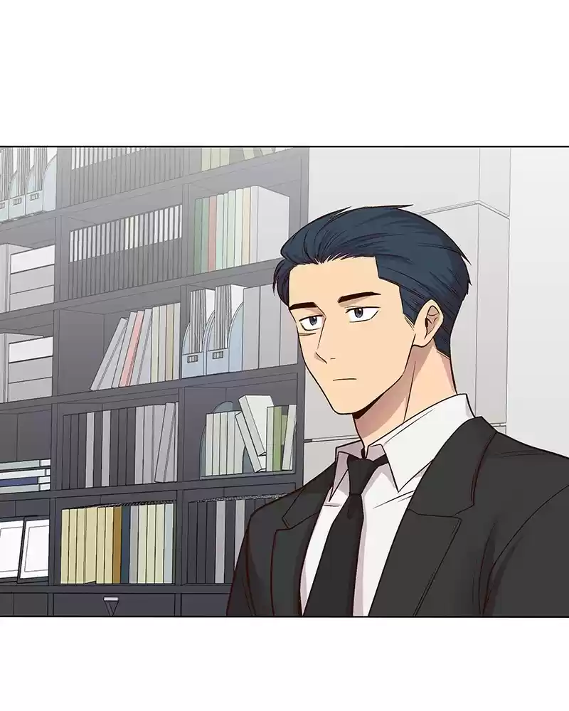 My Deepest Secret Chapter 96