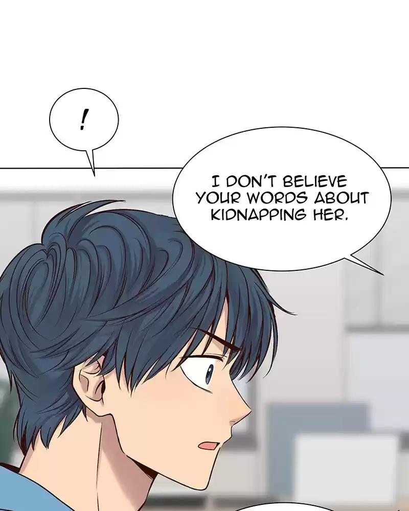 My Deepest Secret Chapter 96