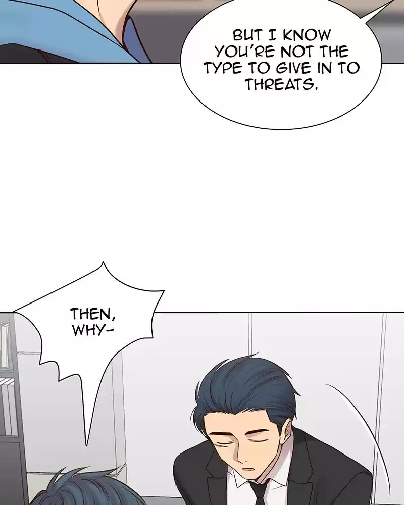 My Deepest Secret Chapter 96