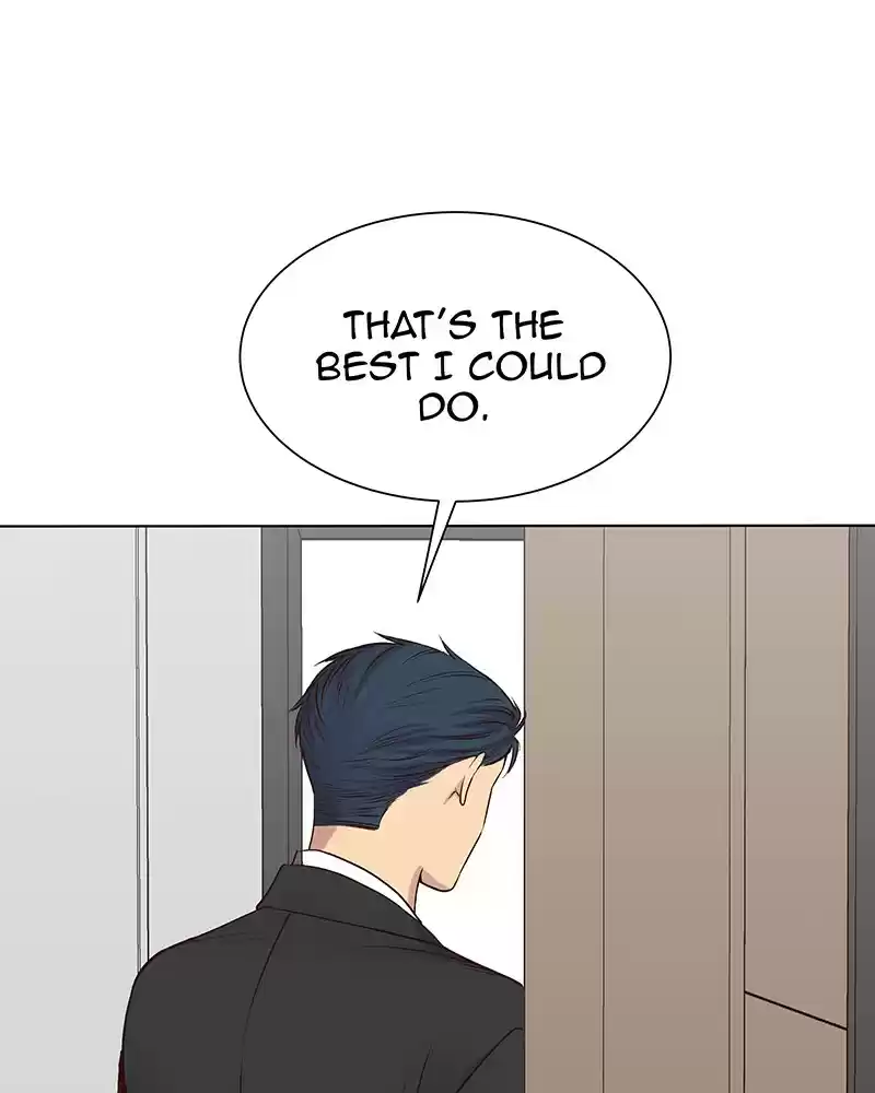 My Deepest Secret Chapter 96