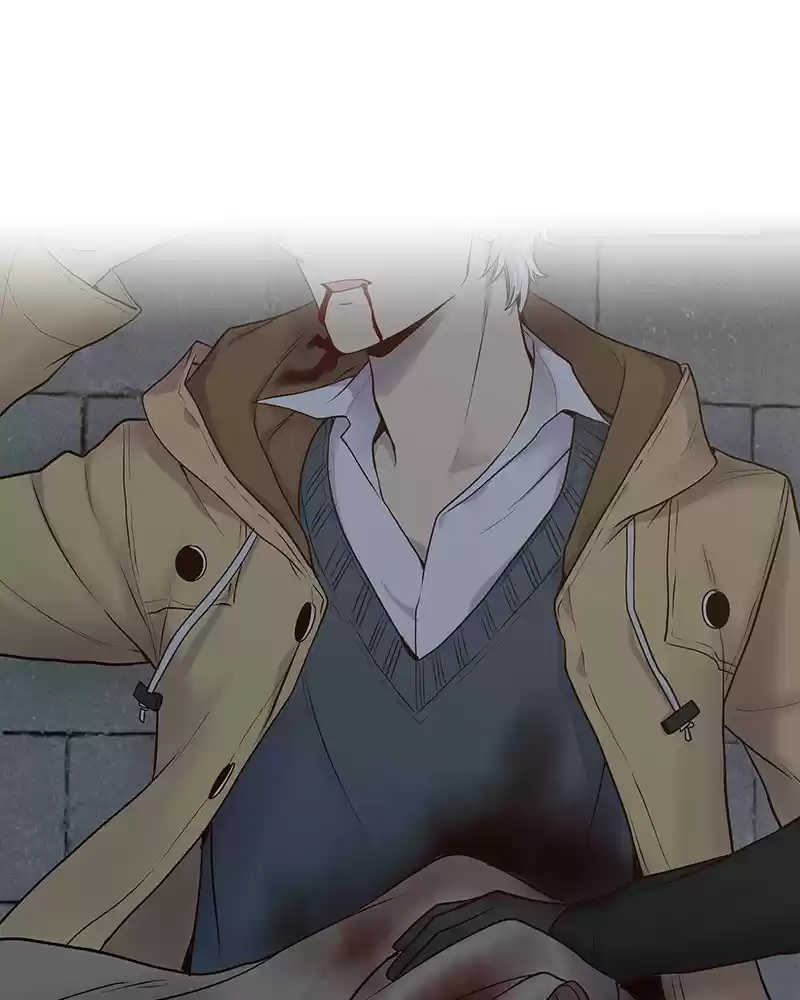 My Deepest Secret Chapter 96