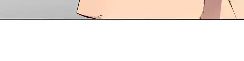 My Deepest Secret Chapter 96