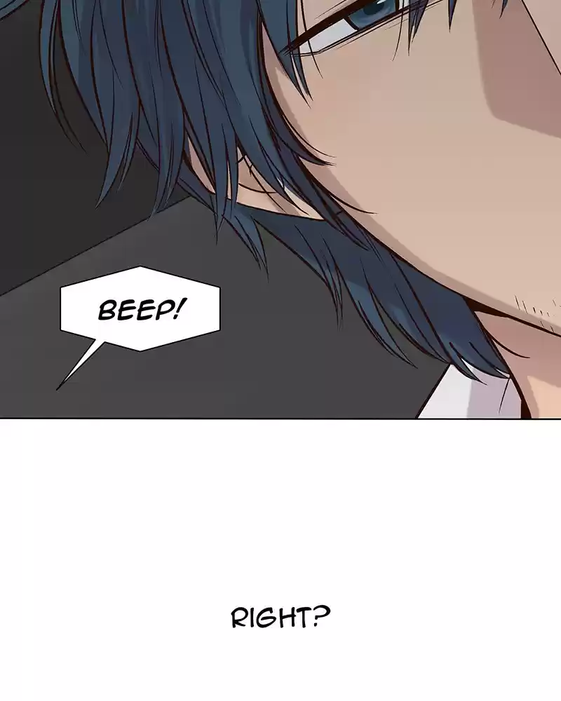 My Deepest Secret Chapter 97