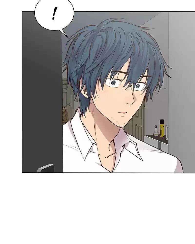 My Deepest Secret Chapter 97