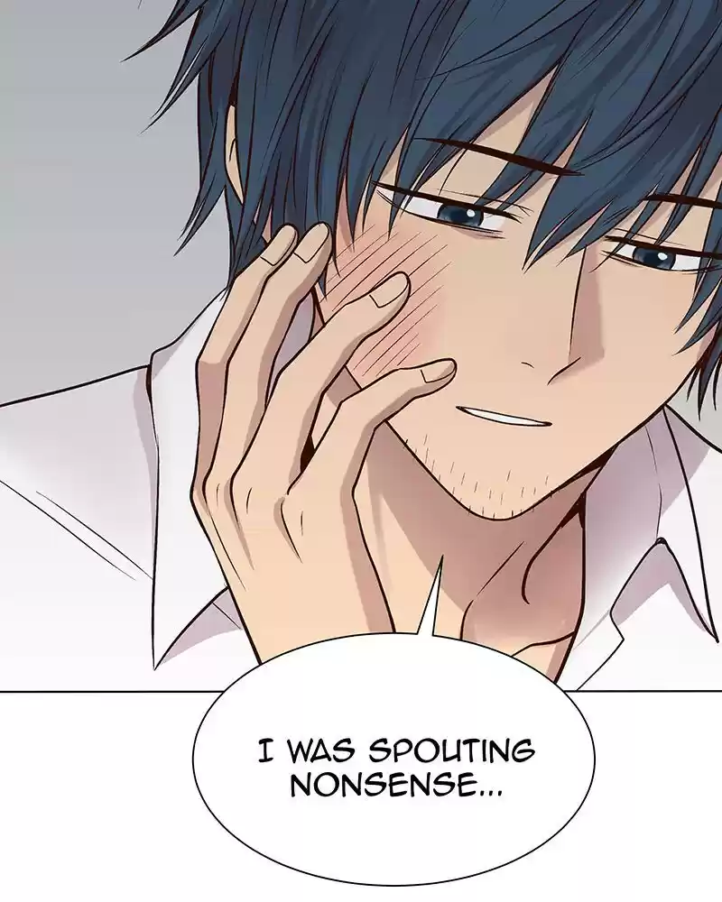 My Deepest Secret Chapter 97