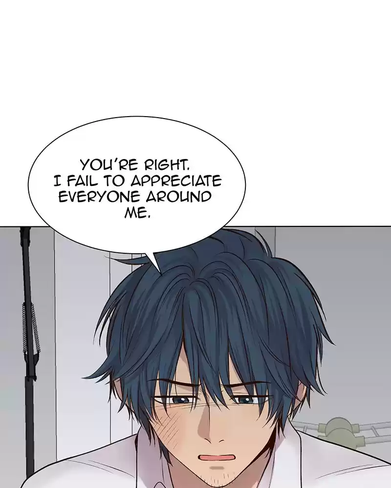 My Deepest Secret Chapter 97