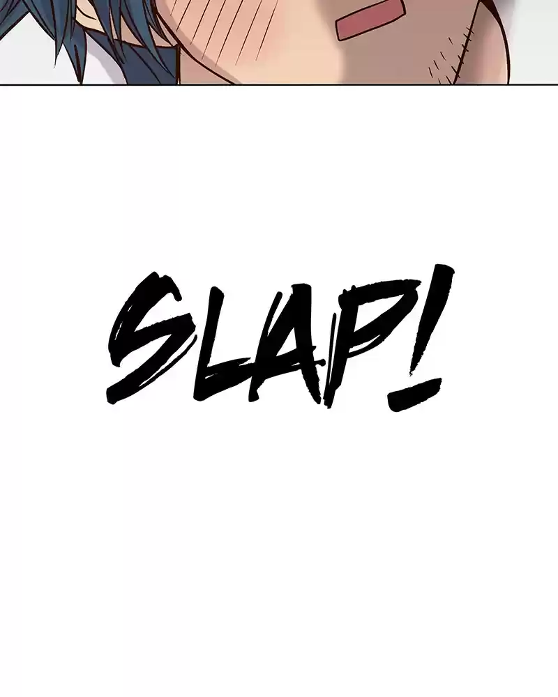 My Deepest Secret Chapter 97