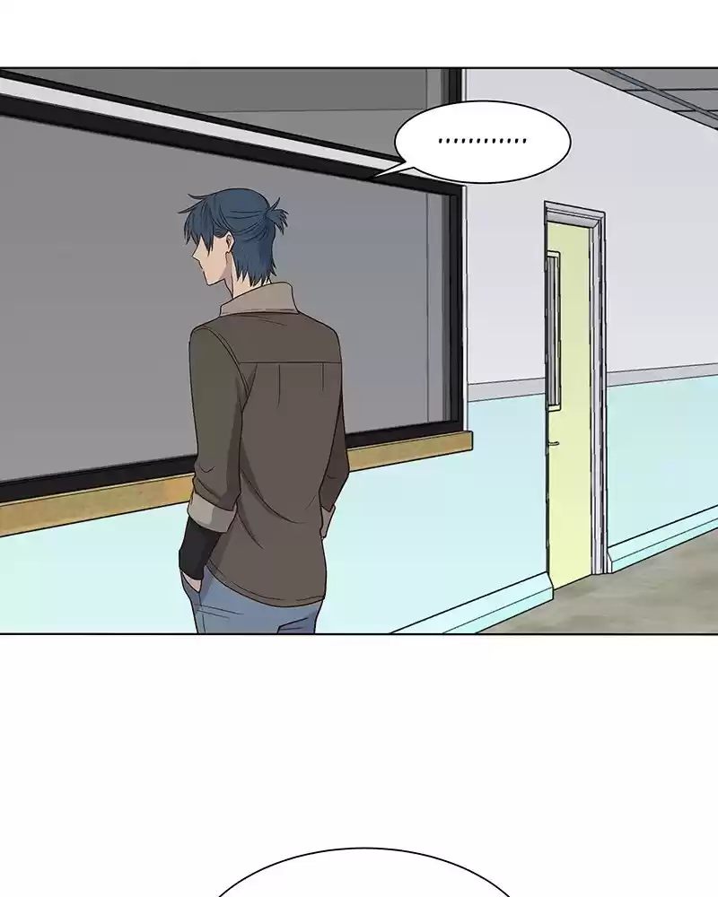 My Deepest Secret Chapter 98