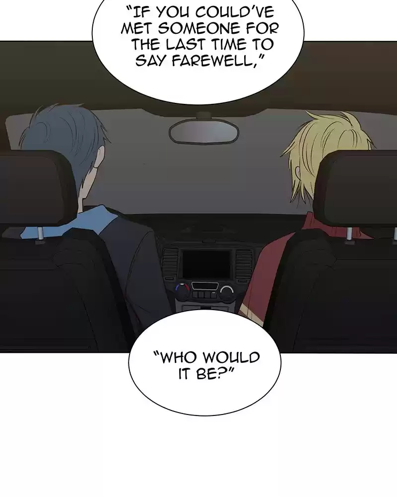 My Deepest Secret Chapter 98