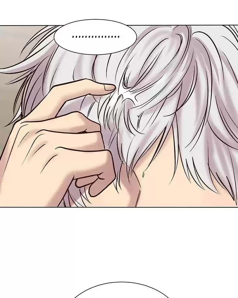 My Deepest Secret Chapter 99