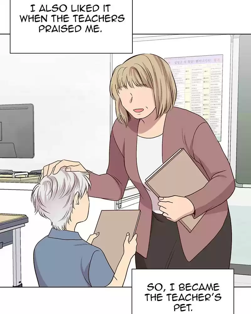 My Deepest Secret Chapter 99