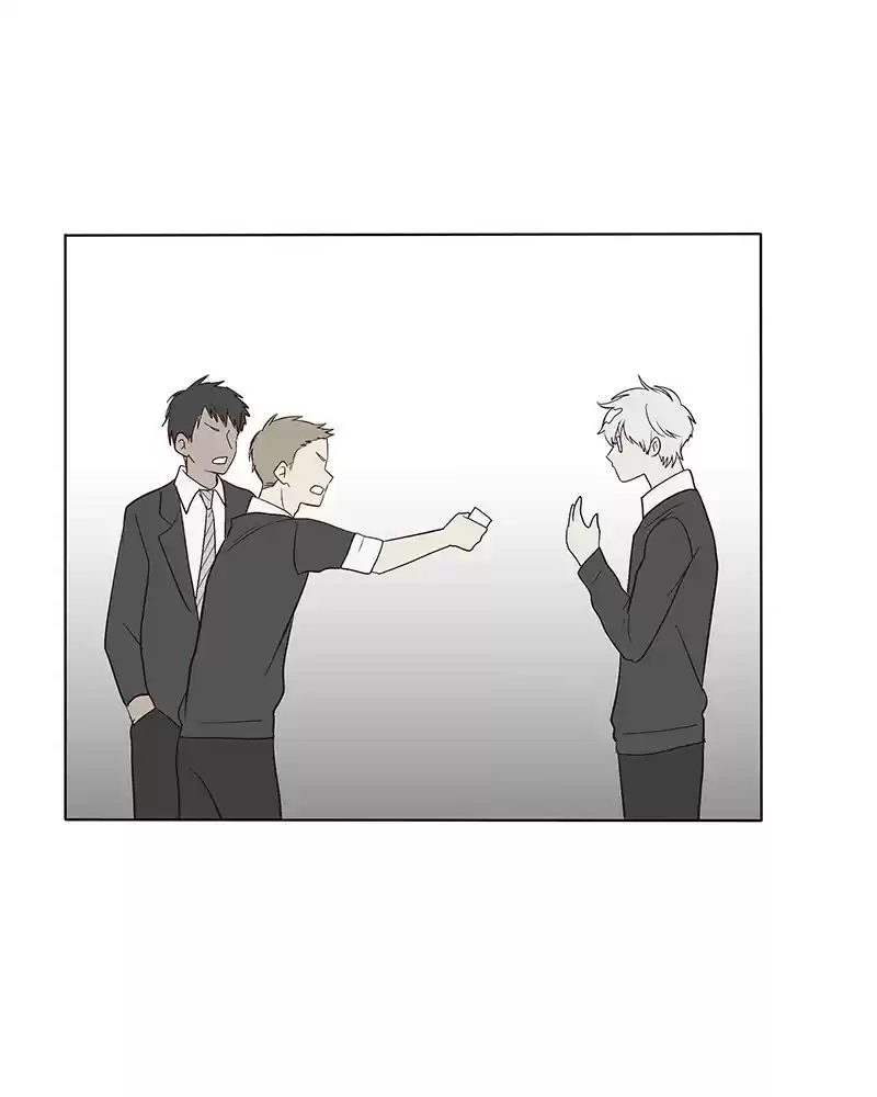 My Deepest Secret Chapter 99