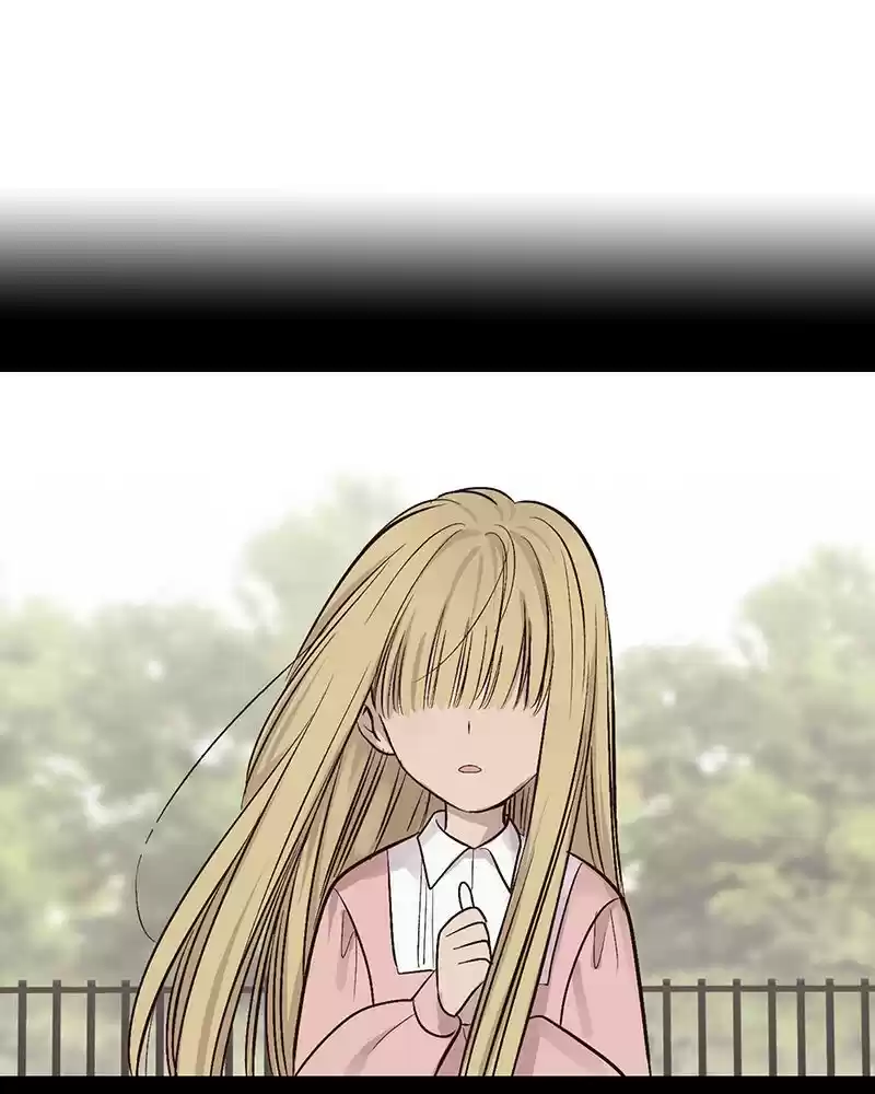 My Deepest Secret Chapter 99