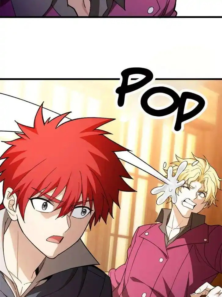 My Dragon System Ch.243