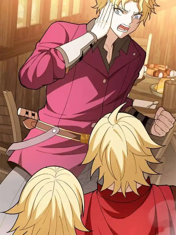 My Dragon System Ch.243