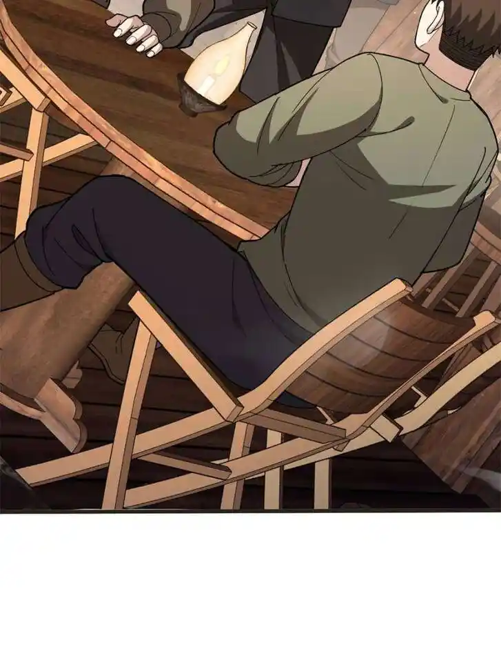 My Dragon System Ch.244