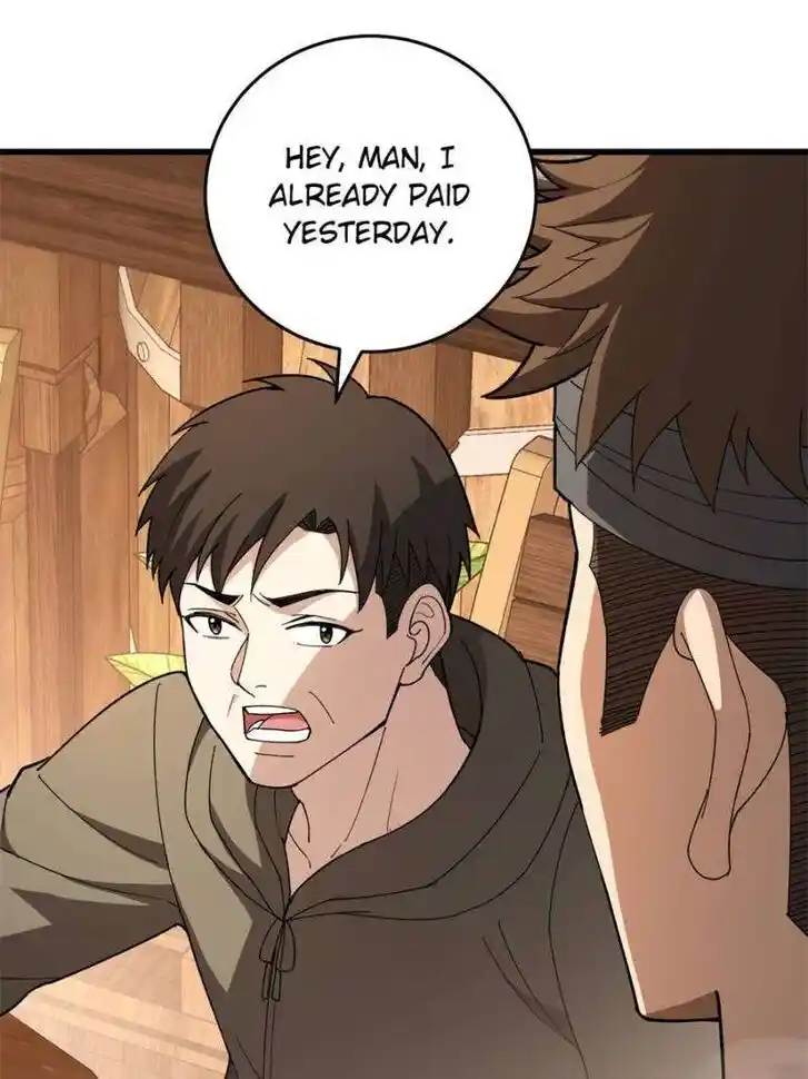 My Dragon System Ch.244