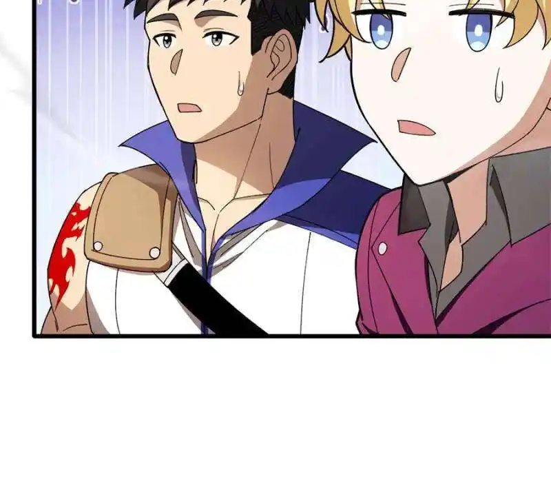 My Dragon System Ch.244