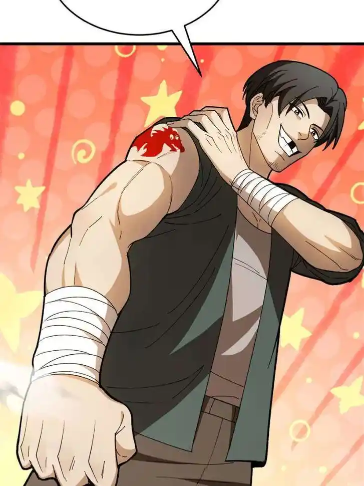 My Dragon System Ch.244